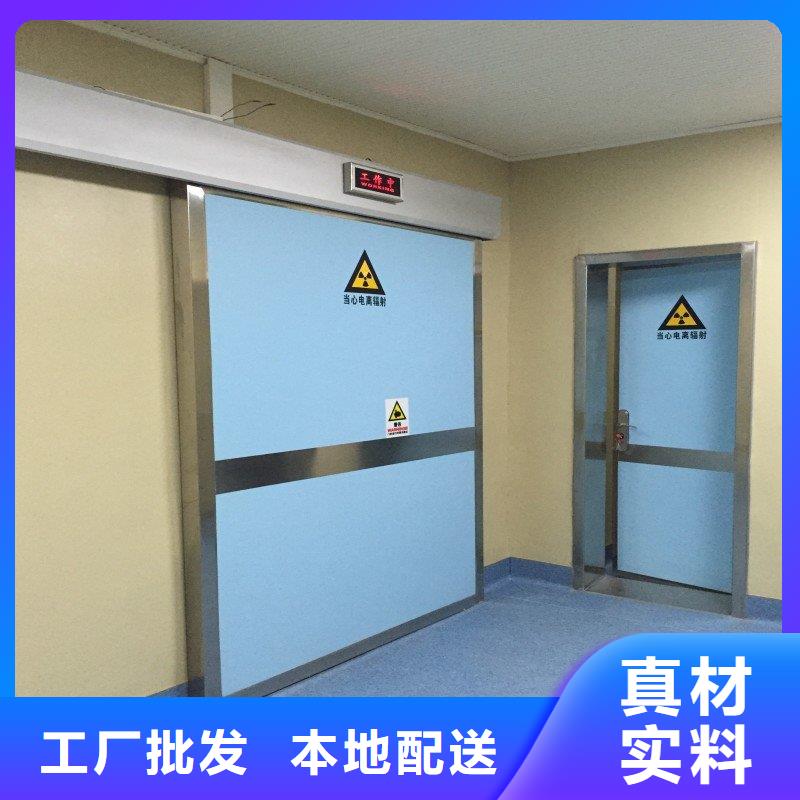 规格齐全的加速器防护铅门供货商