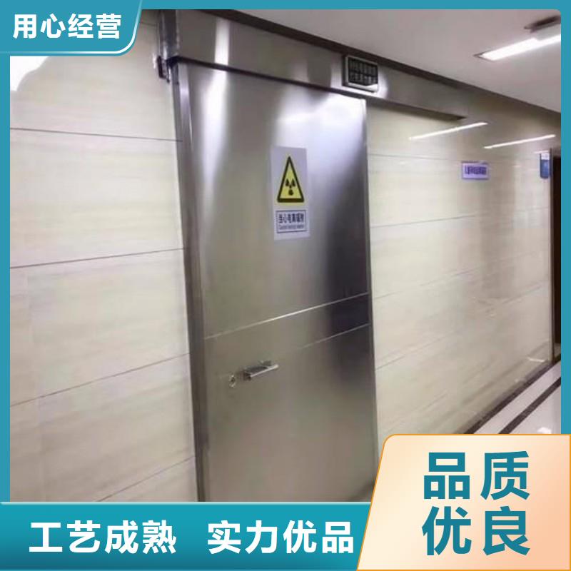 铅门全新升级品质保障