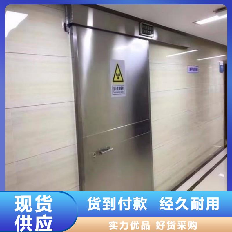 铅门源头厂家来图定制