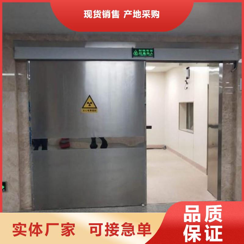 防辐射工程售后完善