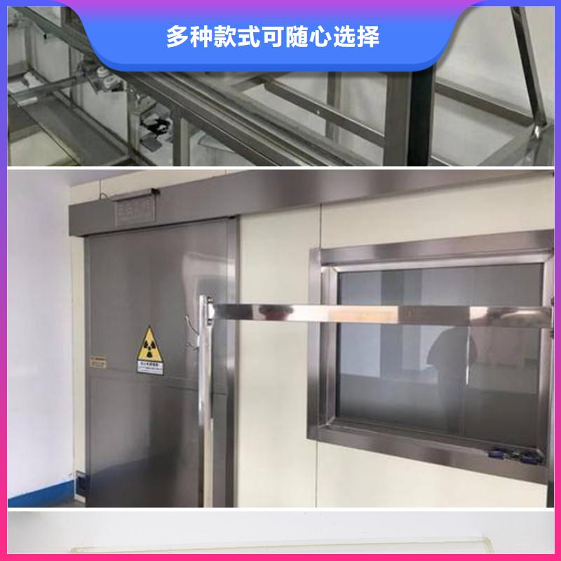 铅门专注产品质量与服务