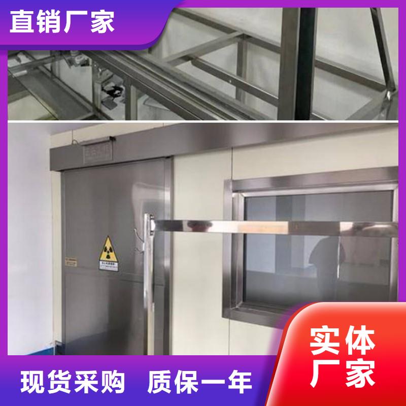 医用防护铅门定做厂家