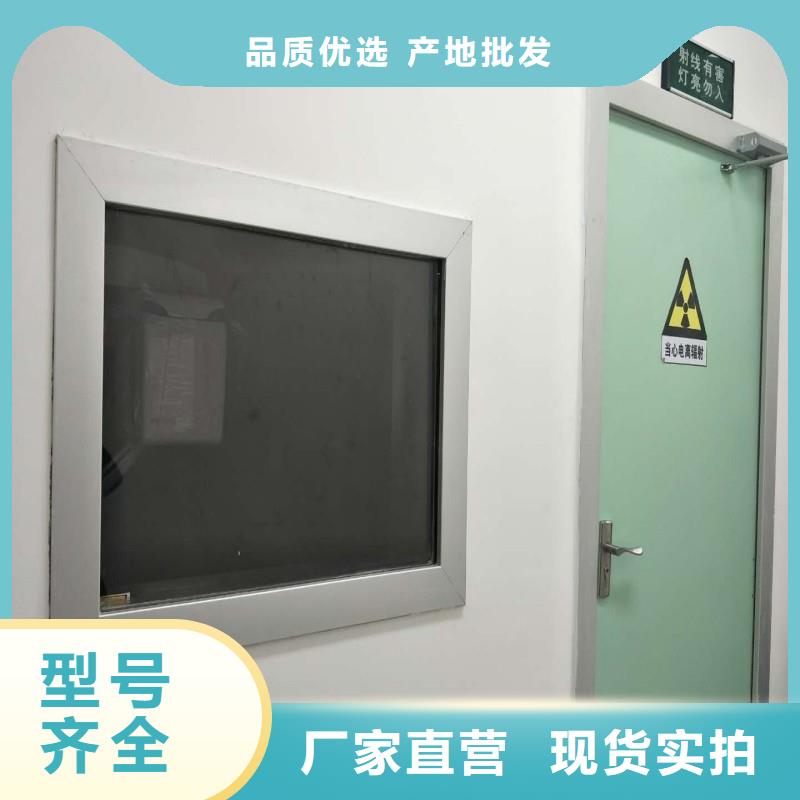 铅门优势