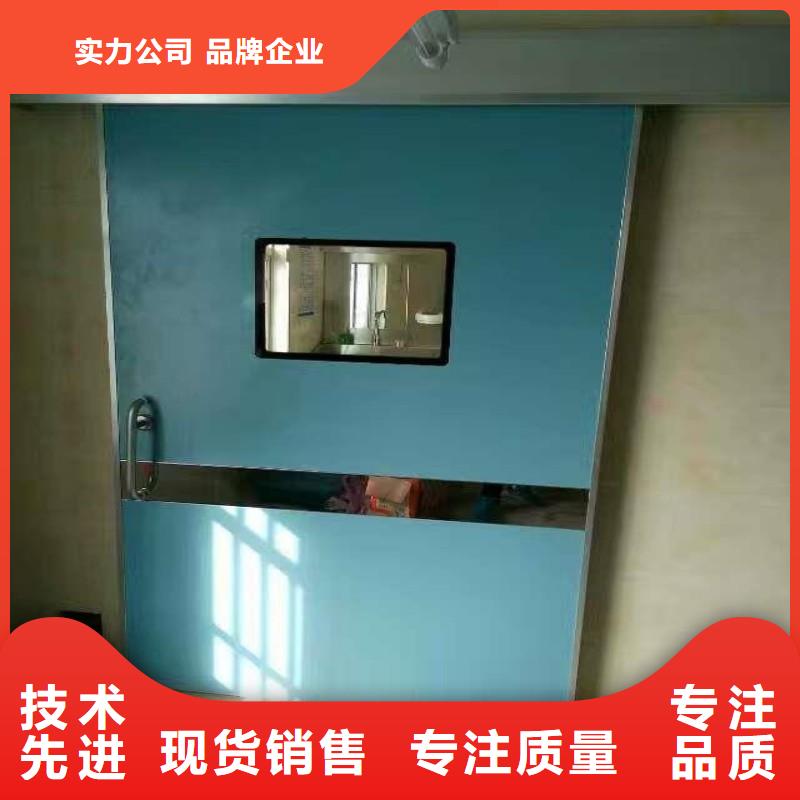 防射线铅门厂家现货批发