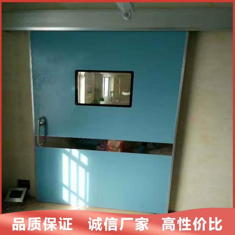X射线防护工程畅销全省