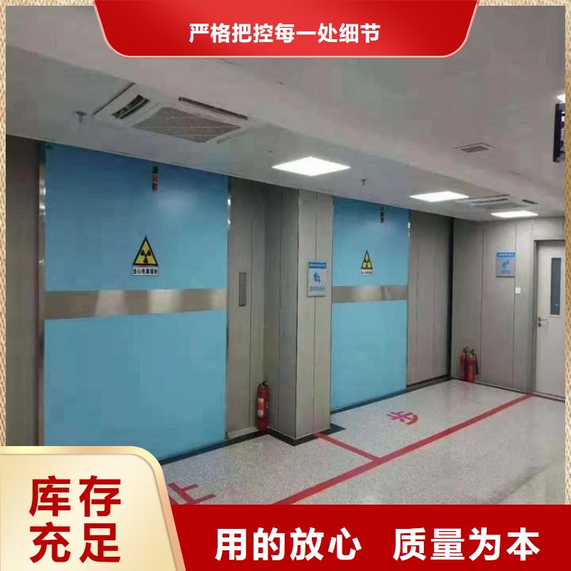 铅门厂家工艺先进