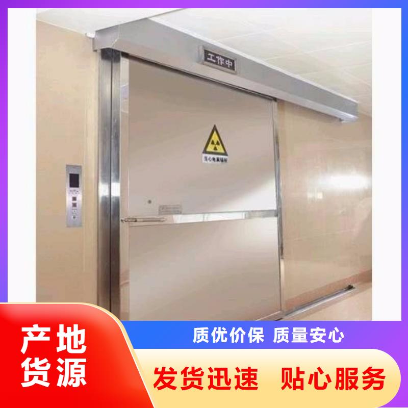 DSA防护特殊规格可定做
