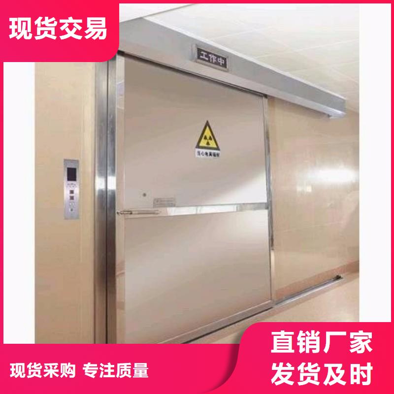 医院防护工程本地批发