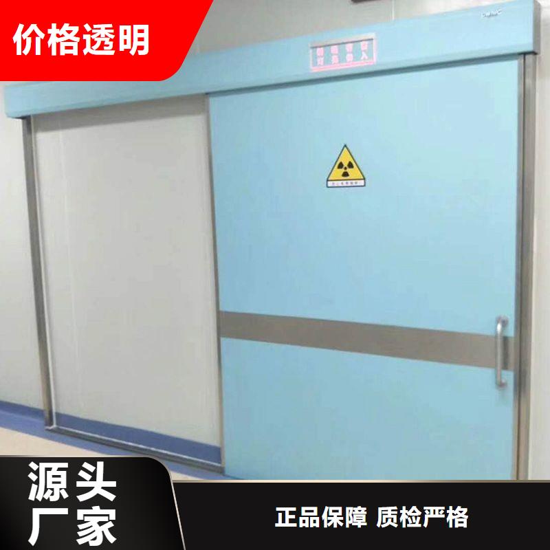 防射线铅门厂家质优价廉