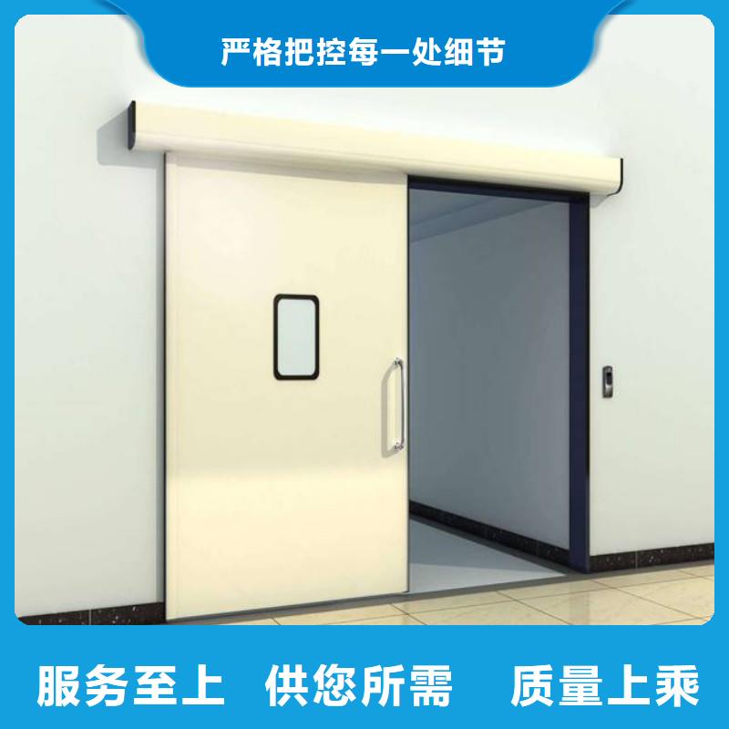 铅门48小时发货