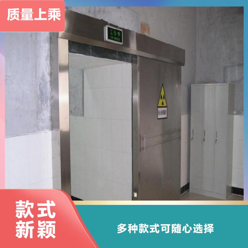 深圳口腔科防护门-批发价格-优质货源