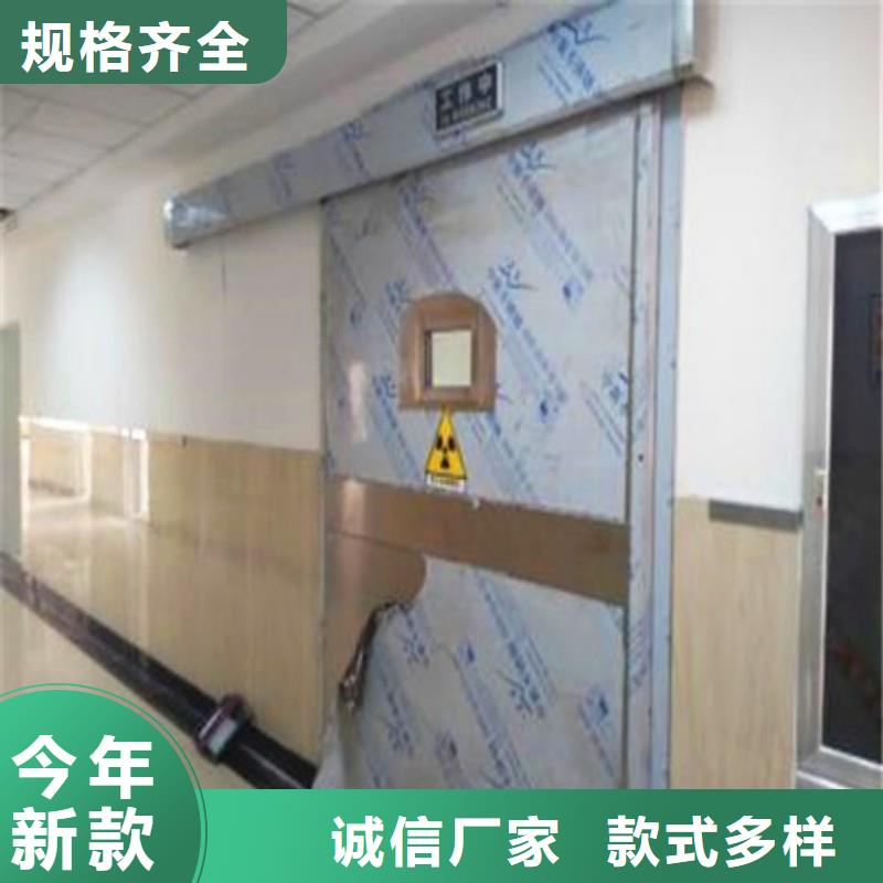 CT防护铅门全国供应