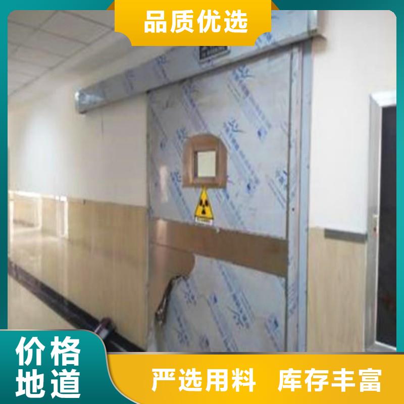铅门全品类现货