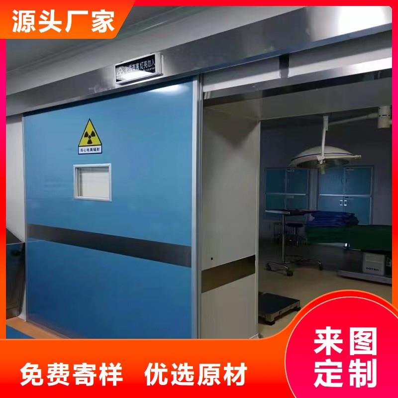 库存充足的加速器改造项目生产厂家
