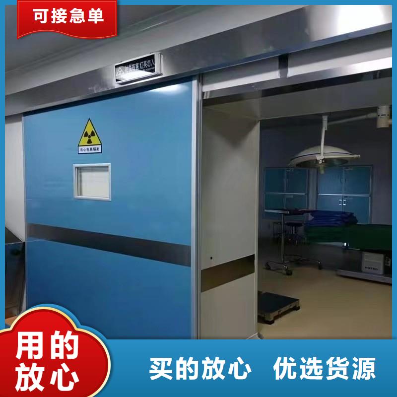X射线防护铅门价格行情