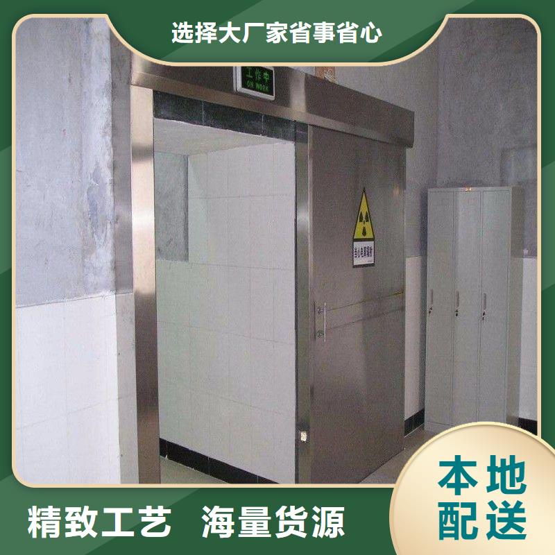 铅门根据要求定制