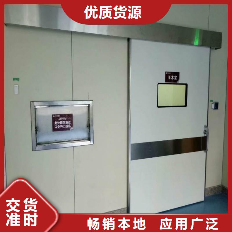 铅门现货销售