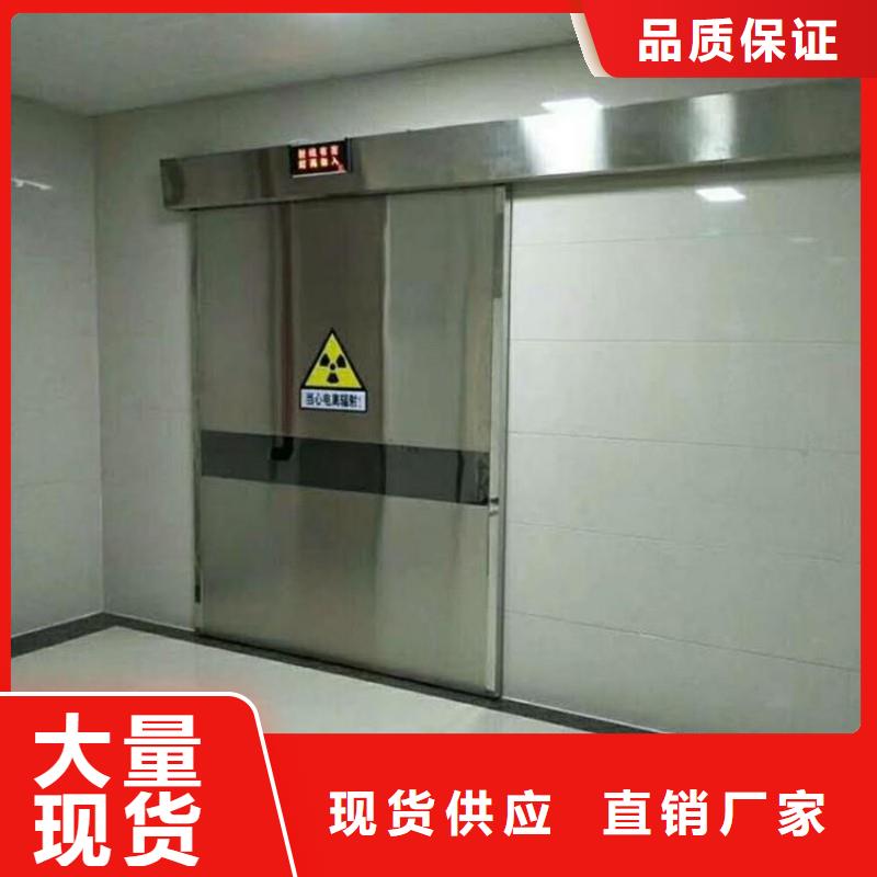 值得信赖的核医学防辐射工程供货商