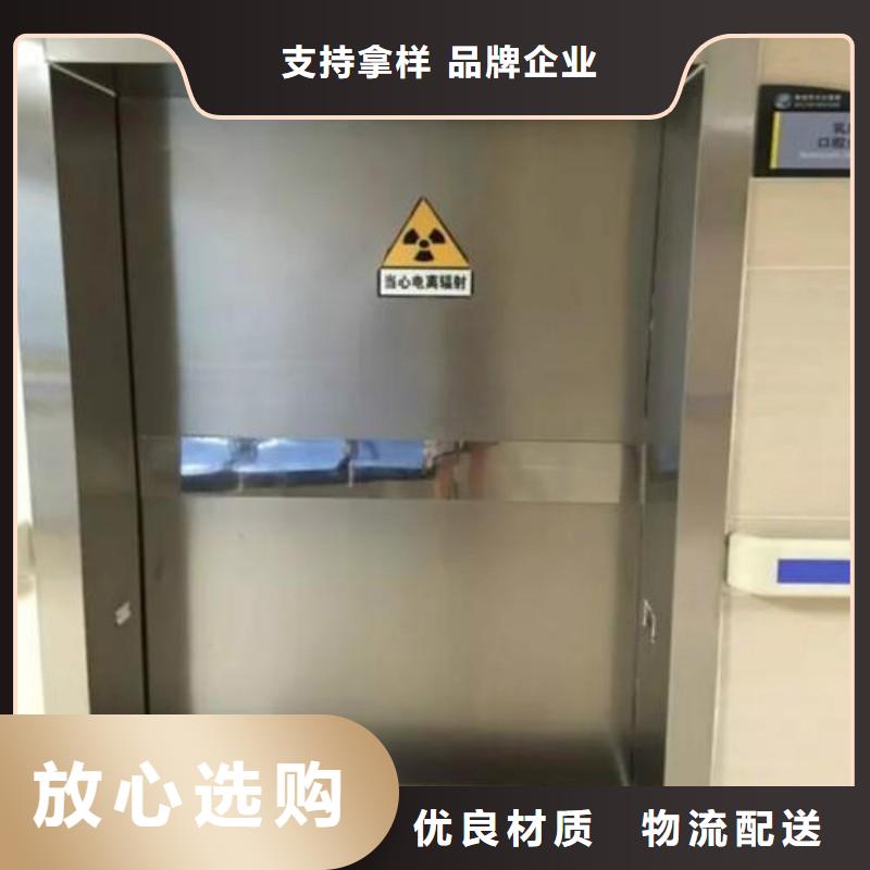 铅门供您所需