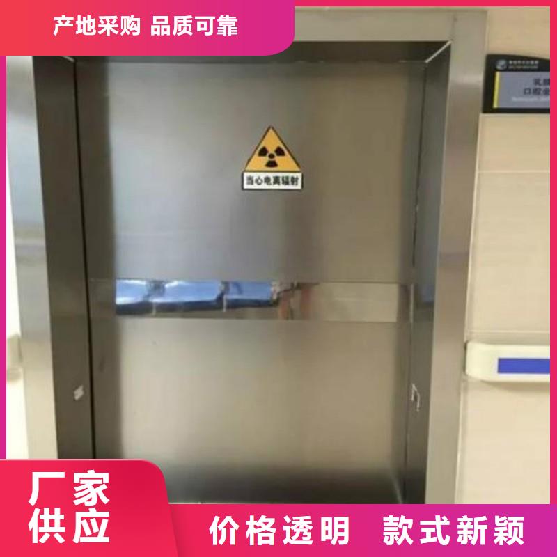 手术室铅屏风3天出货