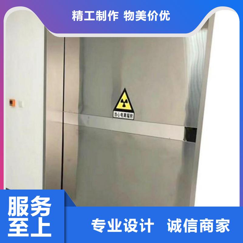 防护工程厂家直销-欢迎新老客户来电咨询