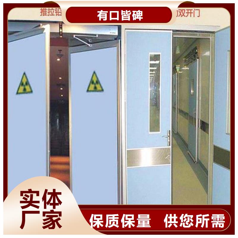 骨科用铅屏风价格