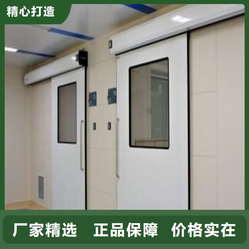 铅门实力商家供货稳定