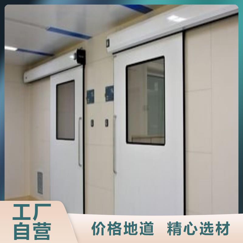 铅门工厂直营