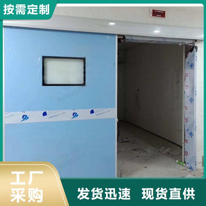 铅门追求品质