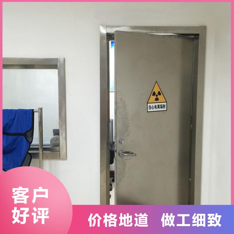 铅门可定制有保障