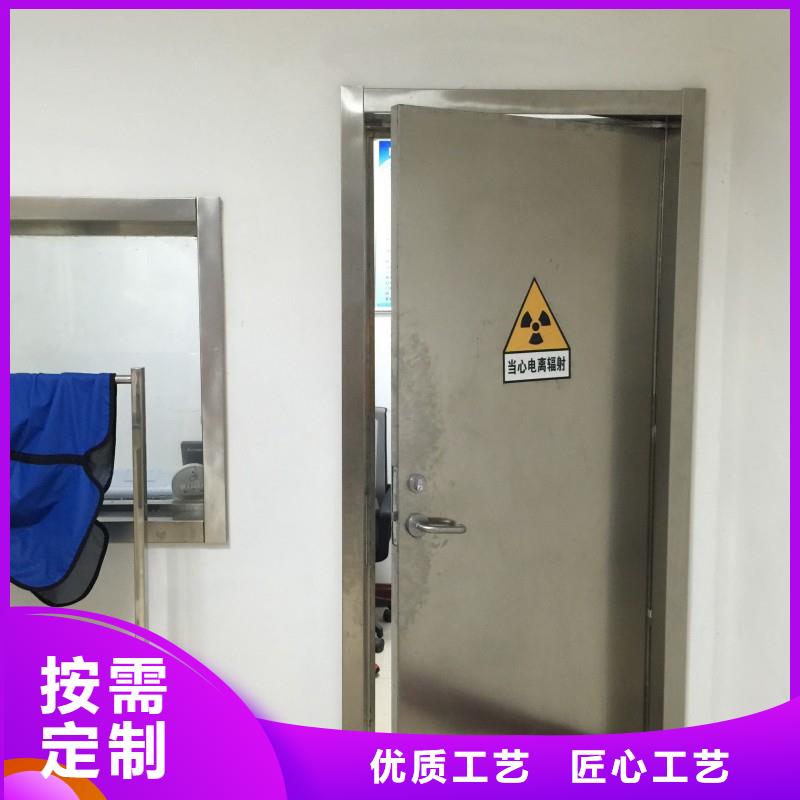 X射线防护工程畅销全省