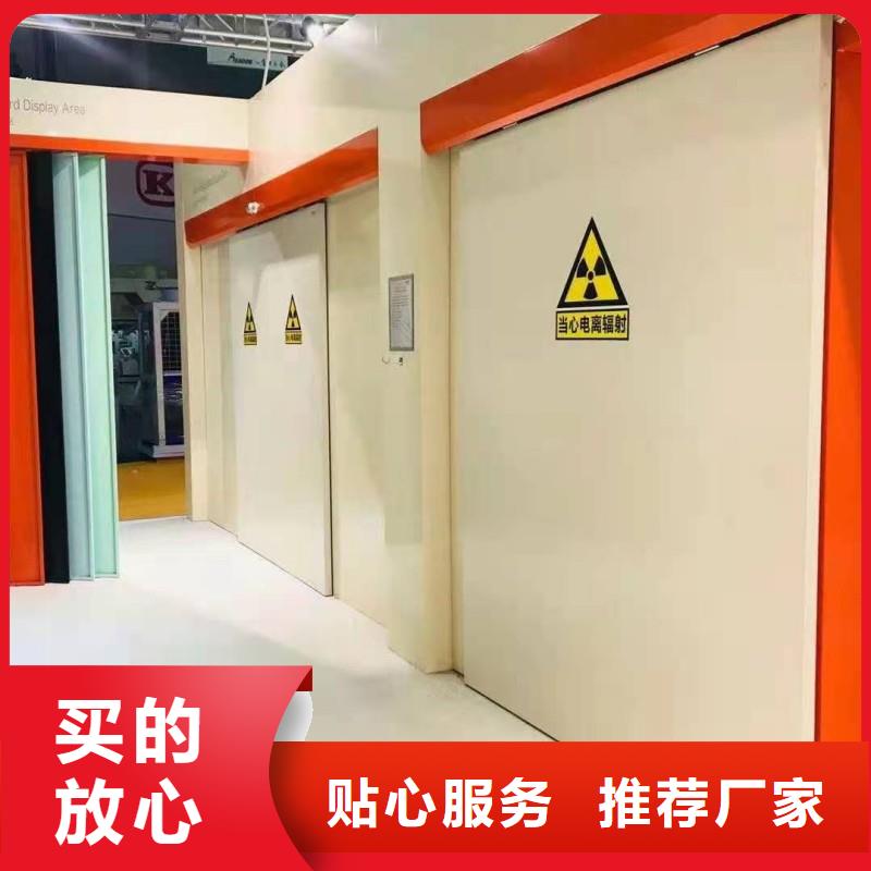 铅门源厂直销