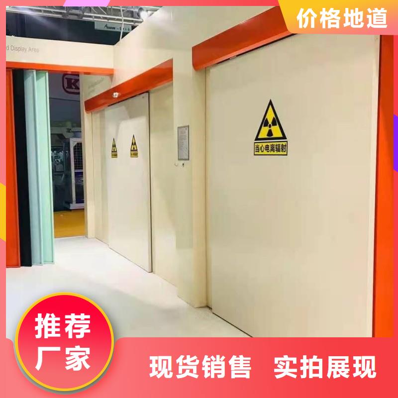 铅门好品质选我们