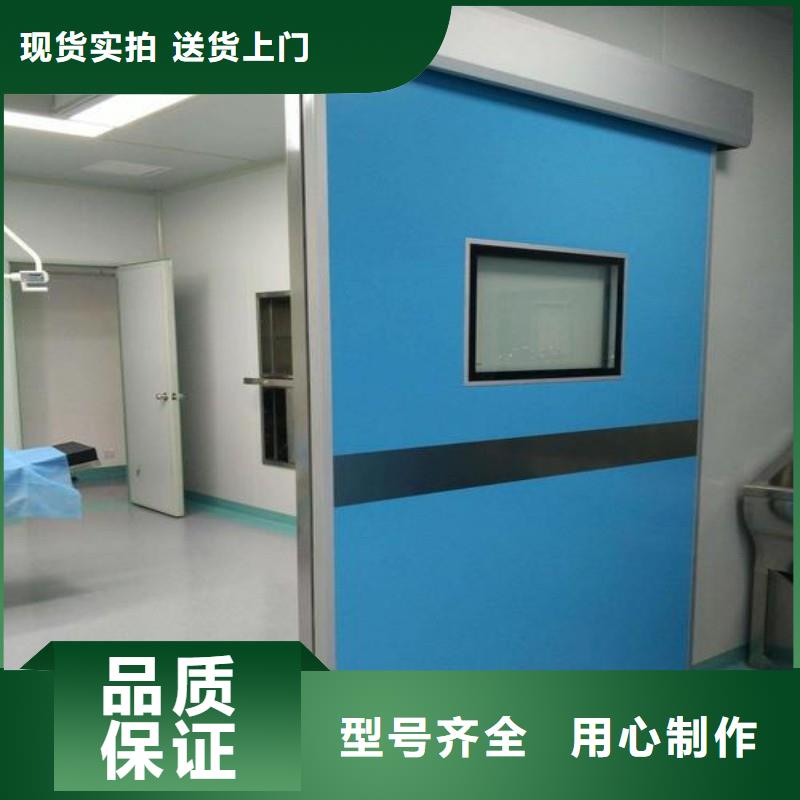 货源充足的核医学科防护铅门实力厂家