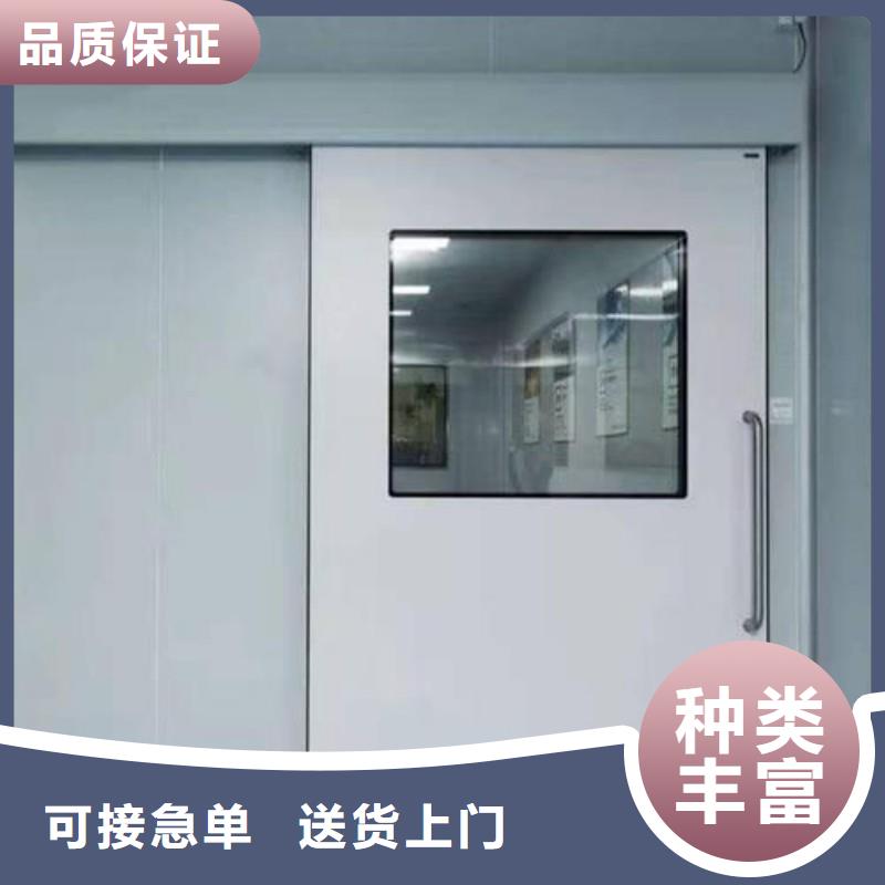 X射线防护工程大厂家值得信赖