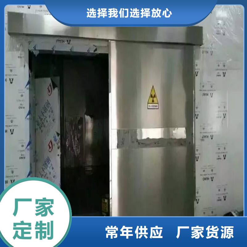 宠物医院防护门、宠物医院防护门厂家直销-型号齐全
