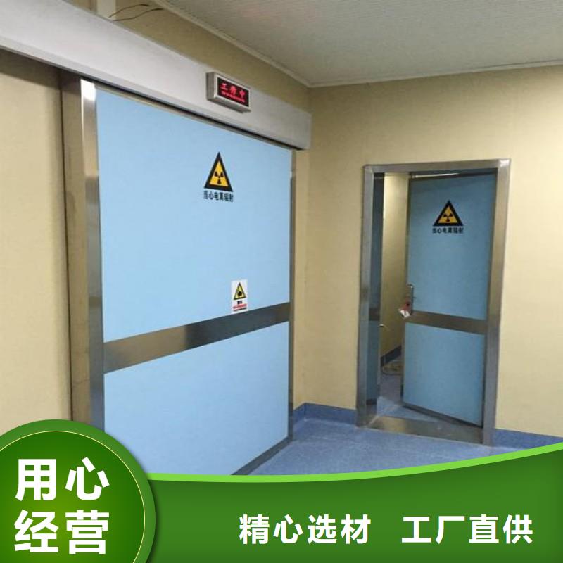 铅门一致好评产品