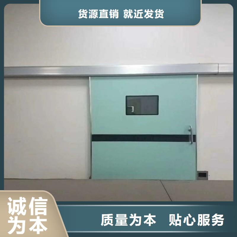 卖防辐射工程的厂家