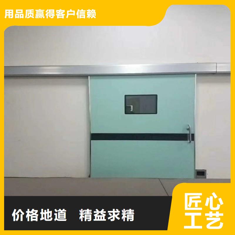 专业销售口腔科防护铅门-热销