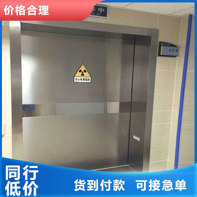 铅门品质优良