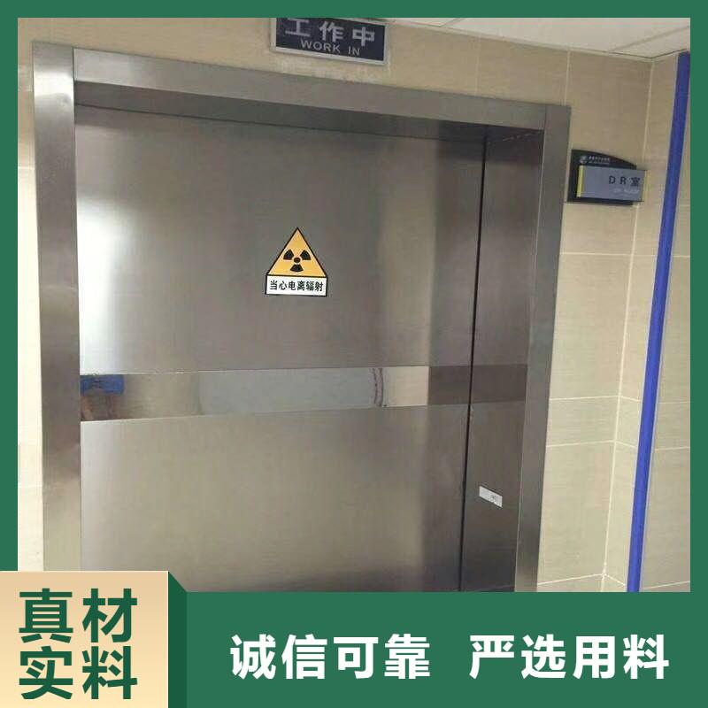 铅门支持定制加工