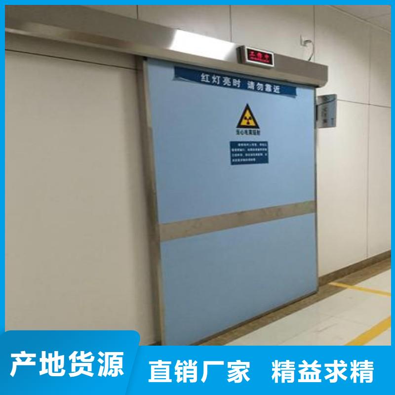 铅门好品质选我们