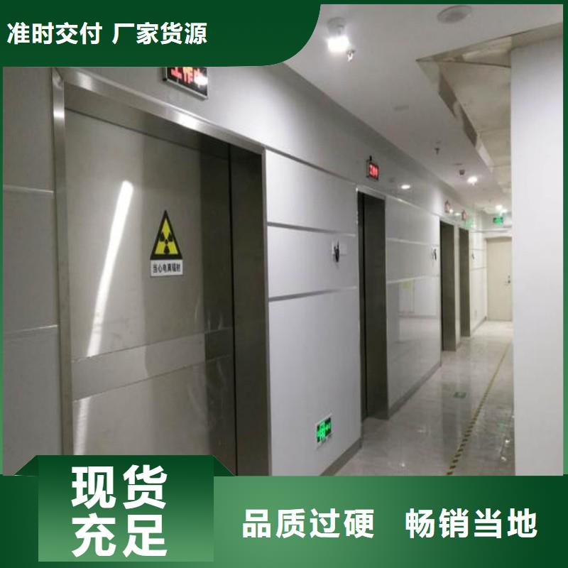 手术室防护经济实用
