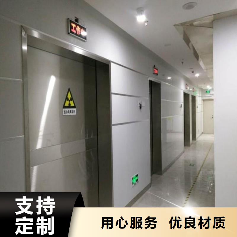 CT防护铅门价格公道