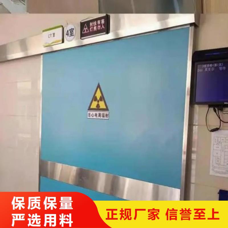 铅门好产品不怕比