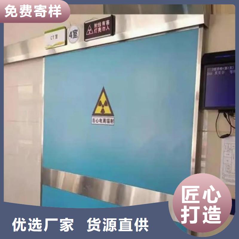 铅门厂家工艺先进