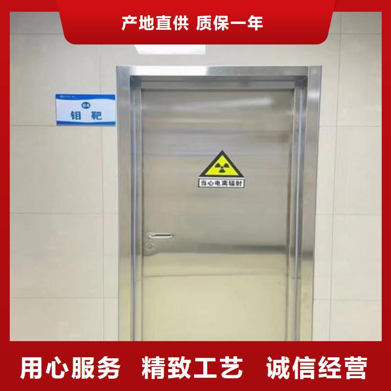 铅门从厂家买售后有保障