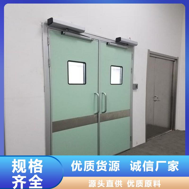 防护工程、防护工程厂家-找正兴医用工程有限公司