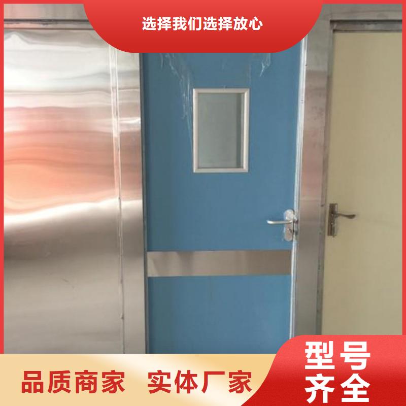 铅门发货及时