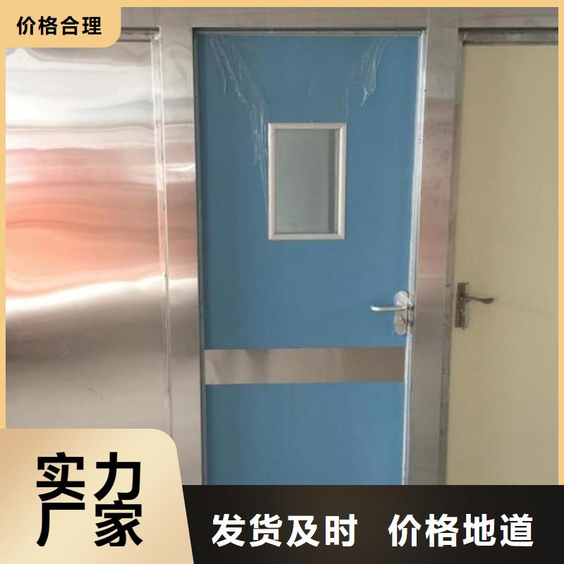 铅门应用领域